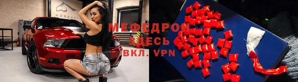 ALPHA PVP Беломорск